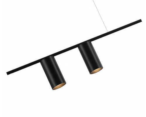 Светильник на штанге Kink Light Рия 07621-3,19