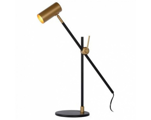 Настольная лампа Lucide Philine 30672/01/30