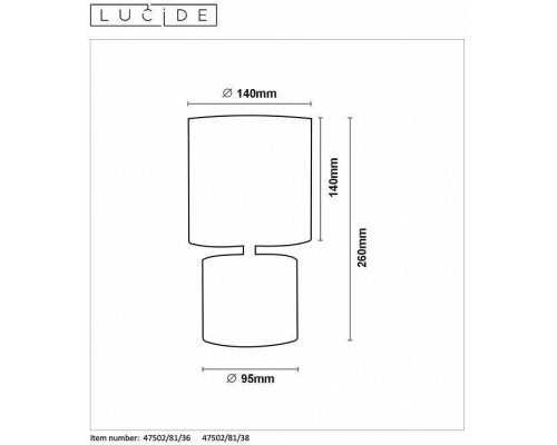 Настольная лампа декоративная Lucide Greasby 47502/81/38