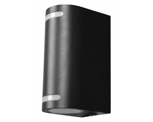 Накладной светильник Loft It Stema 100012/B