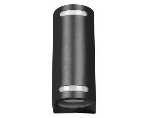 Накладной светильник Loft It Stema 100012/B