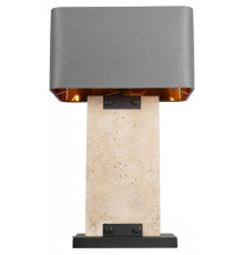 Настольная лампа декоративная Loft it Flagstone 10445T/A