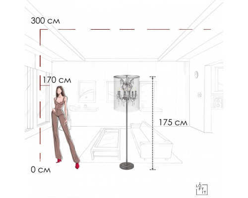 Торшер Loft it Vaille Crystal 10450F