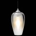 Подвесной светильник Loft it Fade Pendant Light LOFT2022-B