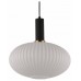 Подвесной светильник LUMINA DECO Floril LDP 1216-1 WT+BK