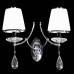 Бра LUMINA DECO Dominni LDW 9268-2 CHR