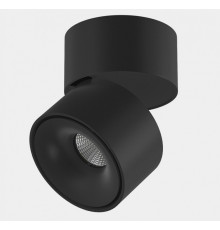 Накладной светильник Lumker I 00-00005110