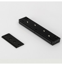 Соединитель линейный для треков Lumker SY-LINK 00-00013589