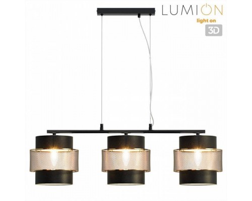 Подвесной светильник Lumion Animaisa 8003/3A