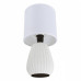 Настольная лампа декоративная Lumion ASELA 8159/1T