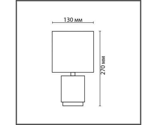 Настольная лампа декоративная Lumion KAISA 8179/1T
