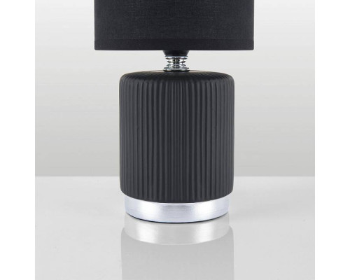 Настольная лампа декоративная Lumion KAISA 8179/1T