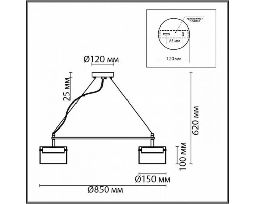 Подвесная люстра Lumion Natalina 8232/8