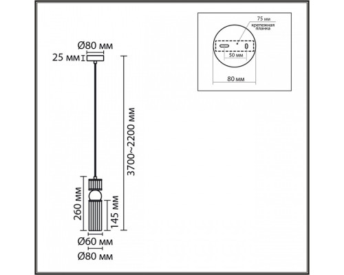 Подвесной светильник Lumion DENVER 8276/1A