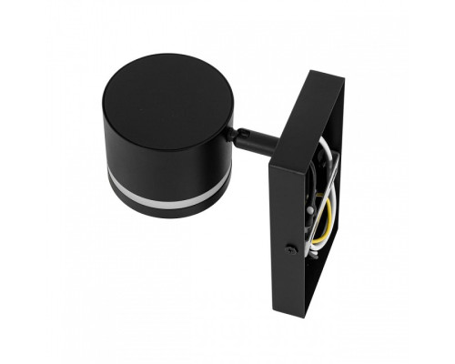 Бра Lumion LANIKA 8339/1W