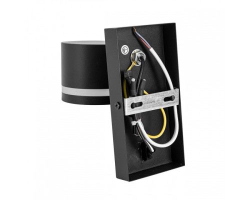 Бра Lumion LANIKA 8339/1W