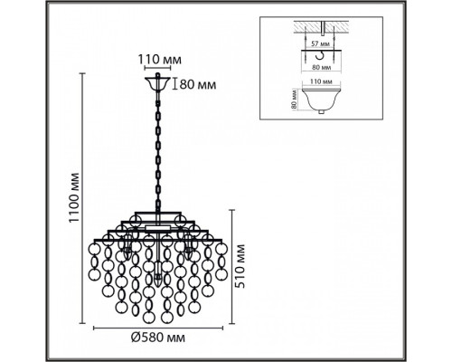 Подвесная люстра Lumion MODERNI 8386/6