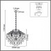 Подвесная люстра Lumion MODERNI 8386/6