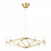 Подвесная люстра Lussole Hopkins LSP-7409