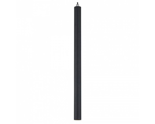 Подвесной светильник Lussole Cornville LSP-8109