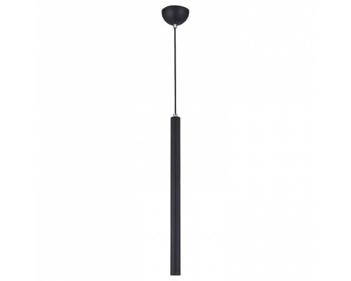 Подвесной светильник Lussole Cornville LSP-8109