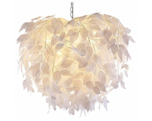 Подвесная люстра LGO Idaho LSP-8986