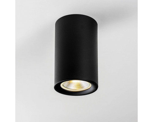 Рамка на 1 светильник Lightstar Rullo 204437