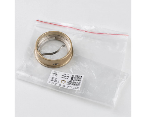 Рамка на 1 светильник Lightstar Rullo 204440