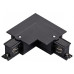 Соединитель угловой L-образный для треков встраиваемых Lightstar Quattro 503127-RPS
