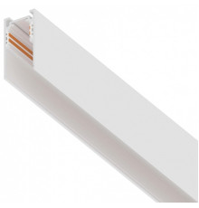 Трек встраиваемый Lightstar Uno 509016