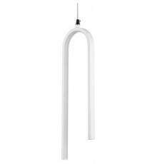 Подвесной светильник Lightstar Saturno 749016