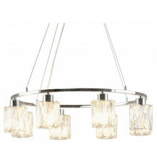 Подвесная люстра Moderli Prismique V11708-8P