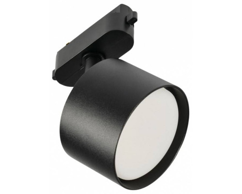 Светильник на штанге MyFar Technical MT0124-GX53-B