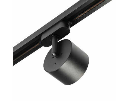 Светильник на штанге MyFar Technical MT0124-GX53-B