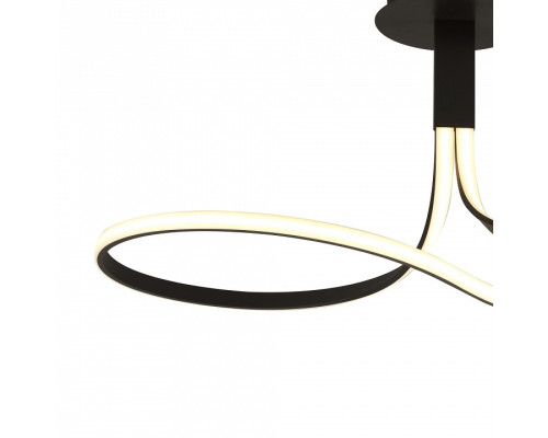 Светильник на штанге Mantra Nur 5360