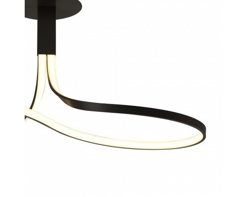 Светильник на штанге Mantra Nur 5360