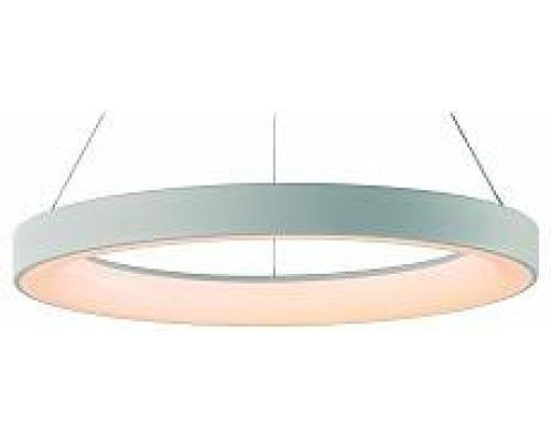 Подвесной светильник Mantra Niseko 7751