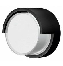 Накладной светильник Mantra Creek 8854