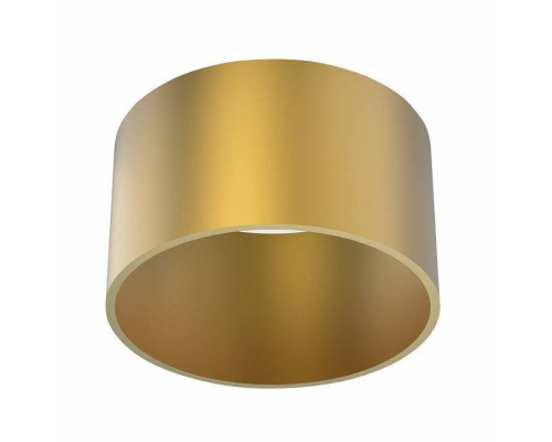 Накладной светильник Mantra Split 8879