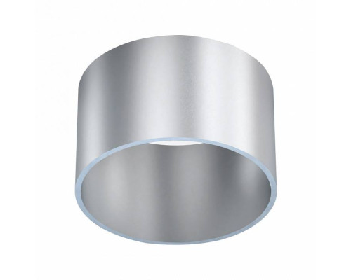 Накладной светильник Mantra Split 8879