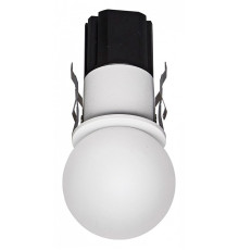 Встраиваемый светильник Mantra Bead 8893