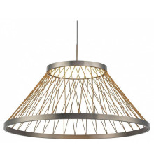 Подвесной светильник Mantra Spider 8949