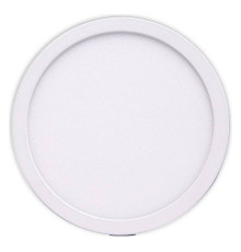 Встраиваемый светильник Mantra Saona C0185