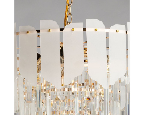 Подвесная люстра De City Бриз 6x40 Вт E14 111019806