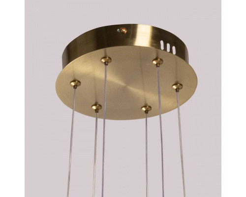 Подвесной светильник De City Мадлен 424017201