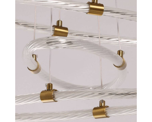 Подвесной светильник De City Мадлен 424017201