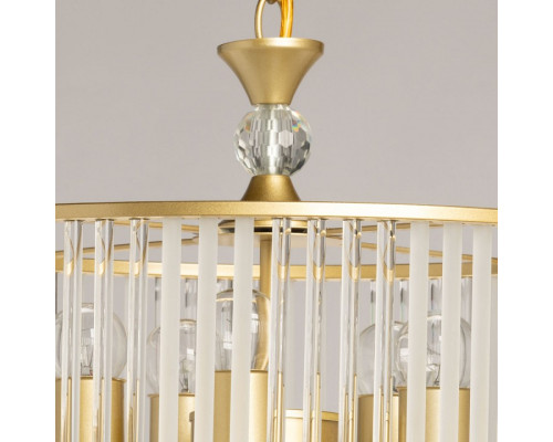 Подвесной светильник De City Арман 462011405