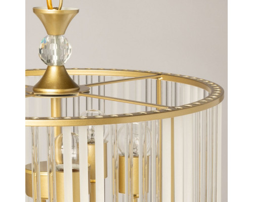 Подвесной светильник De City Арман 462011405