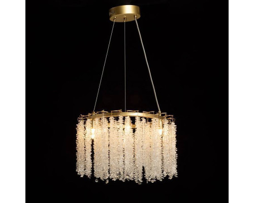 Подвесная люстра De City Лайма 6x60Вт G9 467014506