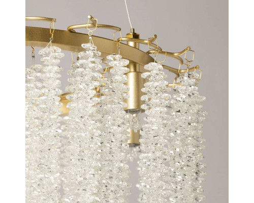 Подвесная люстра De City Лайма 6x60Вт G9 467014506